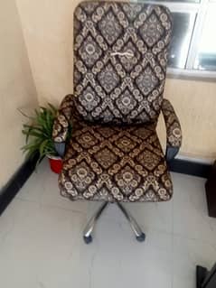 Office/ Study chair