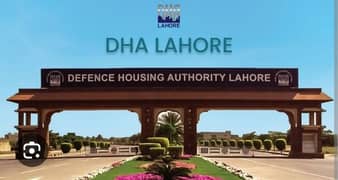 DHA - COMMERCIAL PLOT FOR SALE