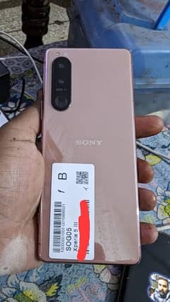 sony expria  5 mark 3 no exchange read full add