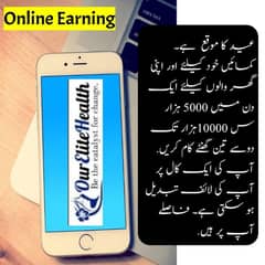 online work for girls only
