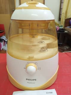 Philips Ultrasonic Humidifier / Steamer, Imported
