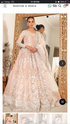 Maryum N Maria Bridal Nikkah Dress with Jewellery and Bag
