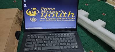 PM laptop for sale Eid offer
