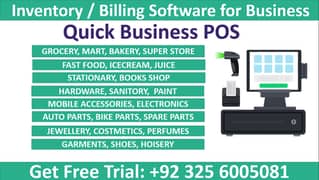 POS Software Inventory Software Billing Software for Retail Business