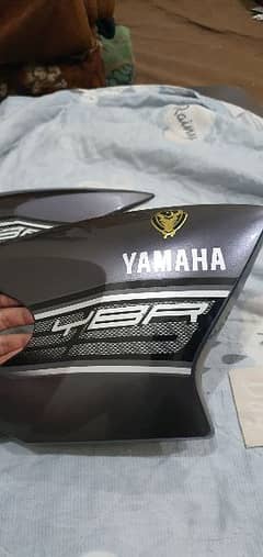 Yamaha ybr air scoop