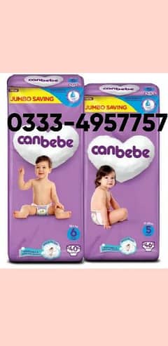 Canbebe Diaper