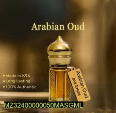 ARABIAN OUD -  3 ML  Free delivery