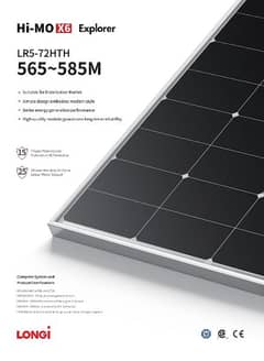 LONGI SOLAR 580/585watt HiMo X6 Solar Panel