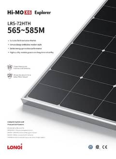 LONGI SOLAR 580/585watt HiMo X6 Solar Panel 0