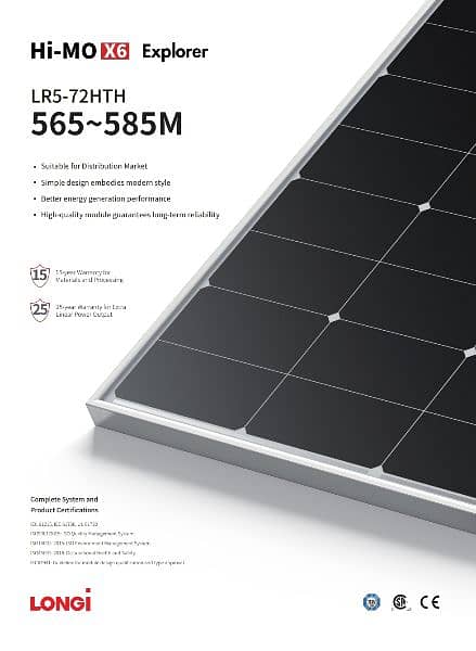 LONGI SOLAR 580/585watt HiMo X6 Solar Panel 0