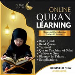 learn Holy Quran