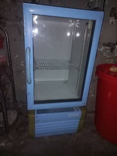 Varioline Intercool mini freezer