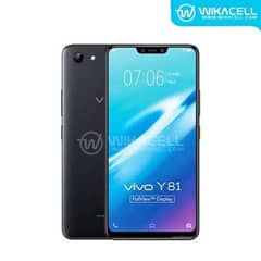 vivo 1808 mobile  exchange