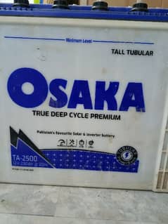 Osaka battery 10by10 condition only few months used