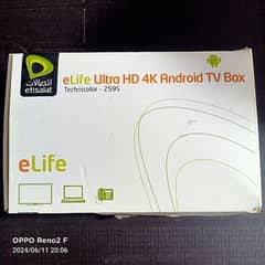 Etisalat Android TV Box DWI259S With Original Remote and Adapter