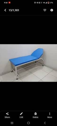 examination couch. patient bed . bed