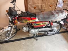 Hi speed 70cc like a new bike only 1month used