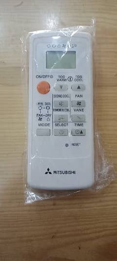 Mitsubishi AC remote control