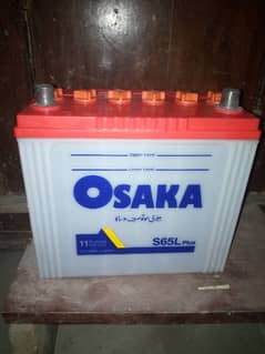 Urgent battery for sale battery