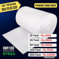 Foam Sheet, Cushion Roll,  Foamic, for Packing Mobile Accessories