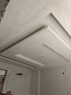 Gypsum Ceiling / POP Ceiling