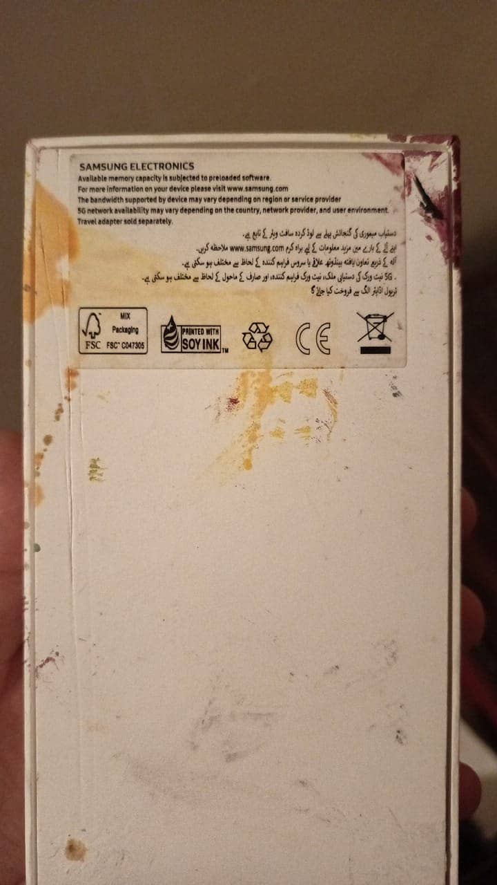 Samsung S21 FE PTA Approved with original box and packing 5