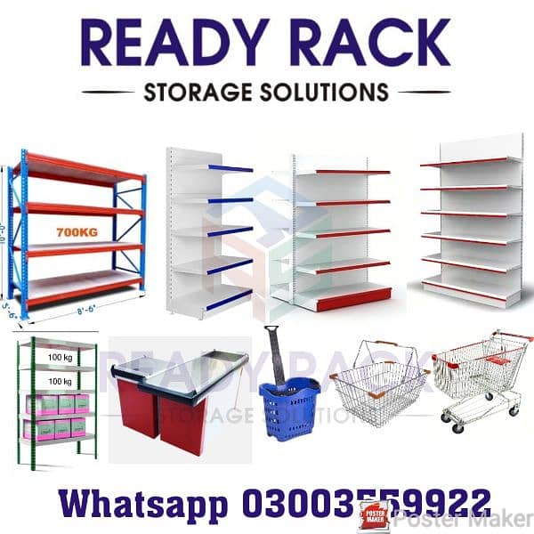 Display rack | Aluminium type rack 0