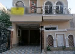 House Of 5 Marla In Johar Town Phase 2 Is Available