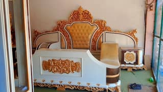 Allah twkal furniture and showroom