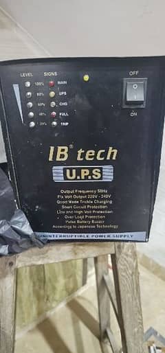12 volt UPS is for sale very good working condition