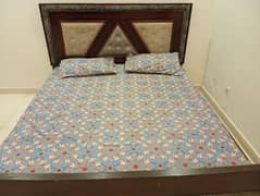 Double Bed / Just like New