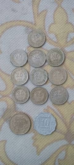 10 Paisa 25 paisa 50 paisa antique Pakistani coin sale