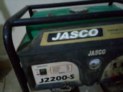 Jasco 1.5 kW Generator J2200-S