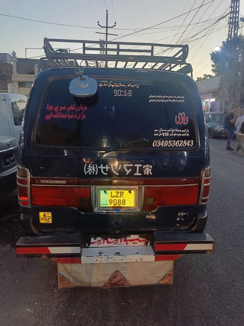 Toyota Hiace for sale 2