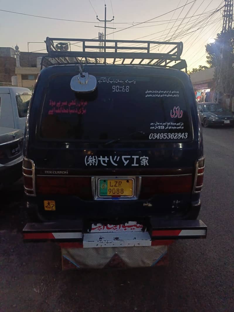 Toyota Hiace for sale 4