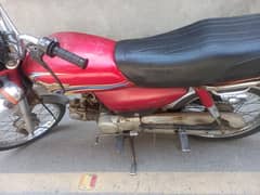 I have  sell my dhoom yd 70 cc my number is 0,3,2,3,8,8,0,5,0,8,1