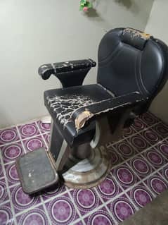 Selon chair for sell