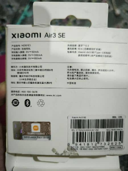 Xiaomi Air 3 SE 10 days used. 4000 Rs 3