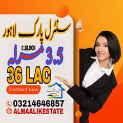 1KANAL FACING PARK IDEAL LOCATION NEAR MOSQUE MARKET SCHOOL ALL DUES CLEAR PLOT FOR SALE