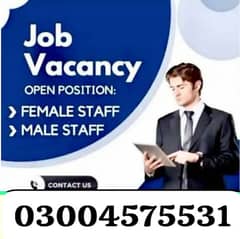 hiring  male and female for office management .