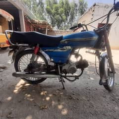 United MotorCycle 70cc For Sale