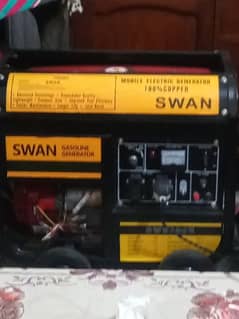 New Swan Generator