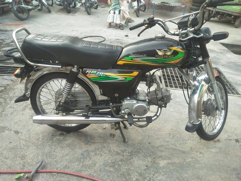 road prince for sale 1