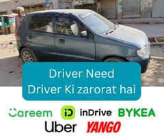 Driver Need | Driver ki zarorat hai | Careem | Bykea| Yango | Indrive