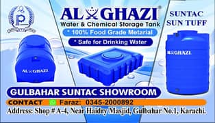 Al Ghazi/Suntac Water Storage Tanks | Food Grade Material