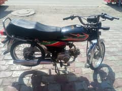 original number plate metro bike bilkul las condition mey hy