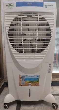 Boss Air Cooler ECM 7000 XL Plus