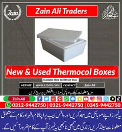 different sizes of thermocol boxes available 03459442750 Zain Ali Tra