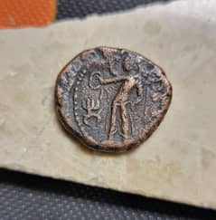RARE India Kushan Empire Huvishka Copper Coin.