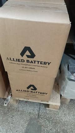 lithium and Dry batteries 5ah to 200ah and APC SMART UPS available